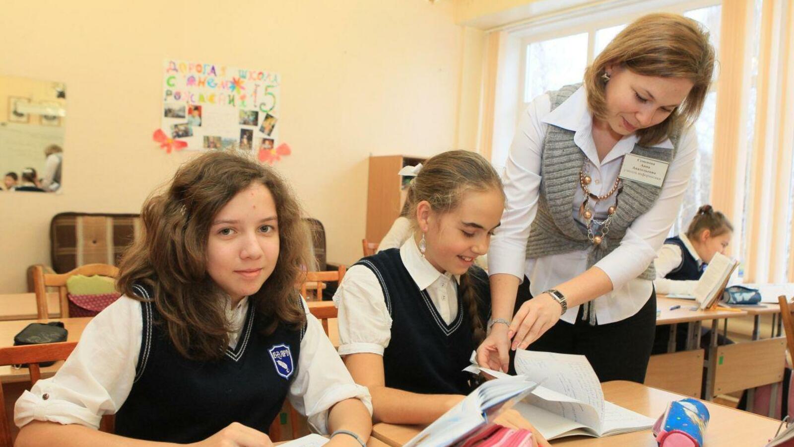 ИА «Башинформ»