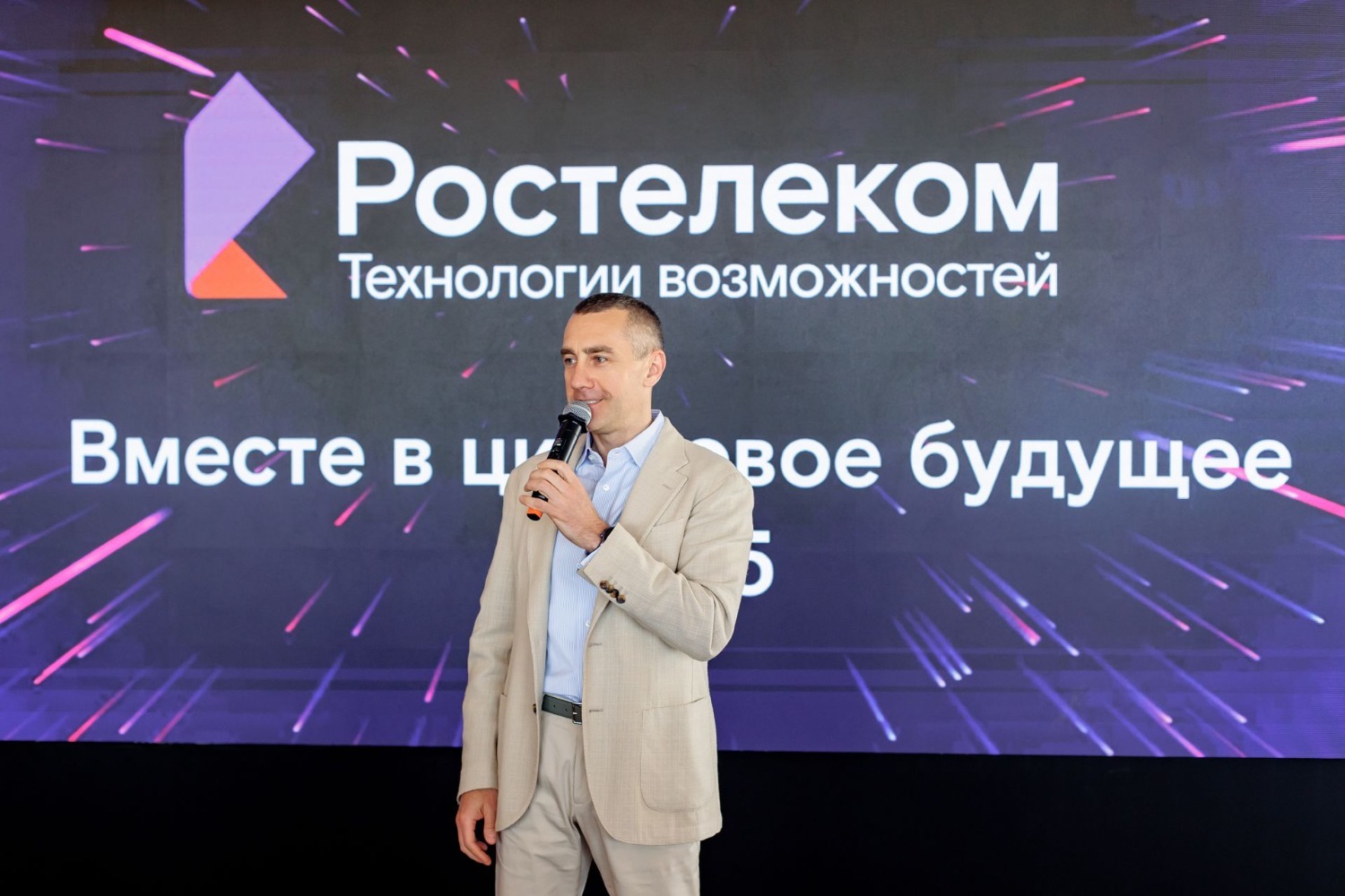ПАО «Ростелеком» в Башкортостане