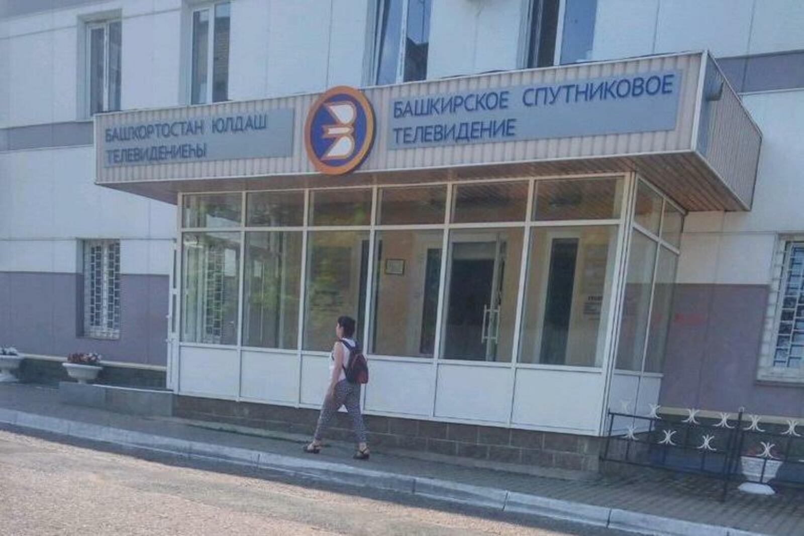 Яндекс