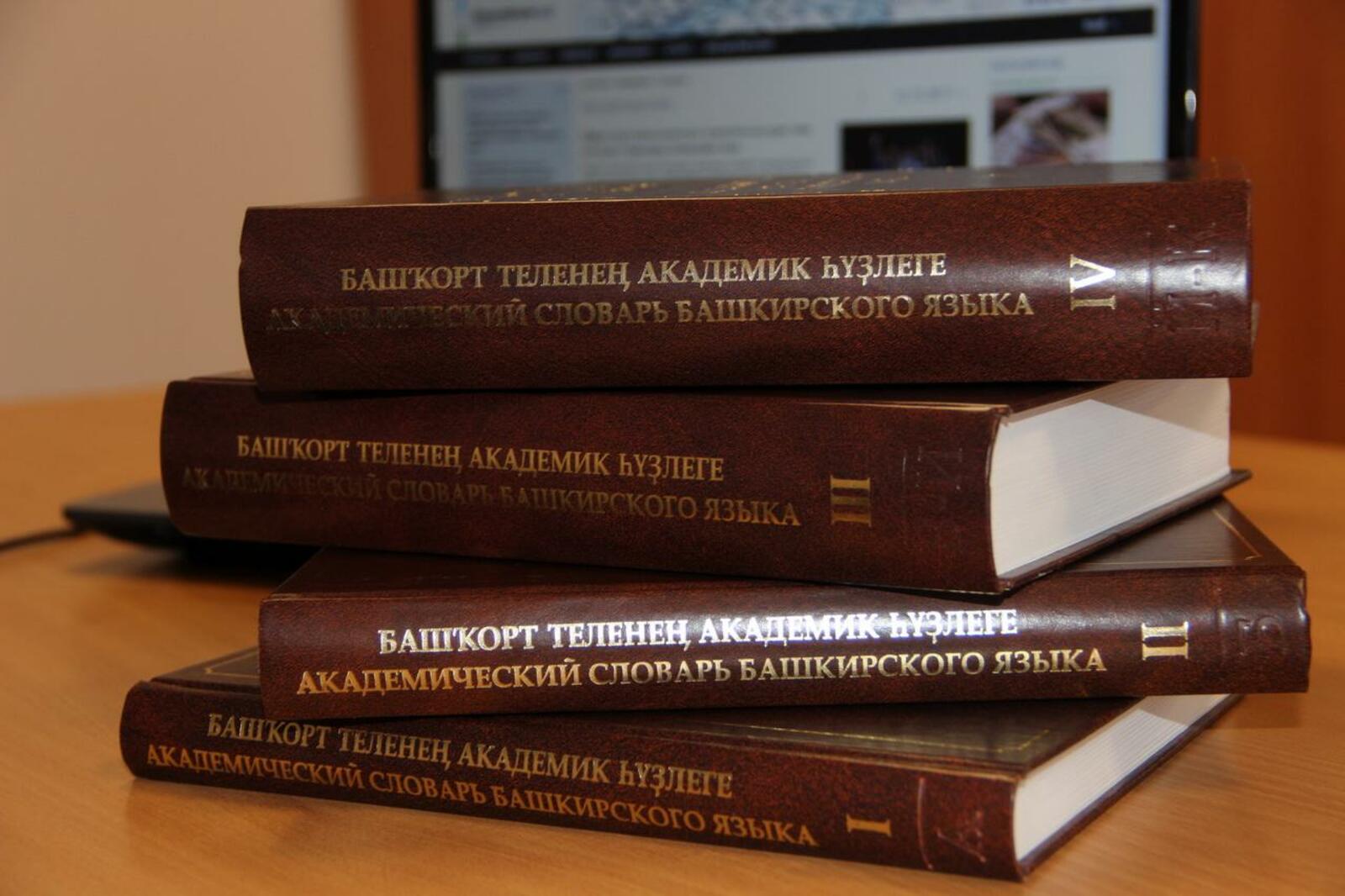 Разина Шарипова