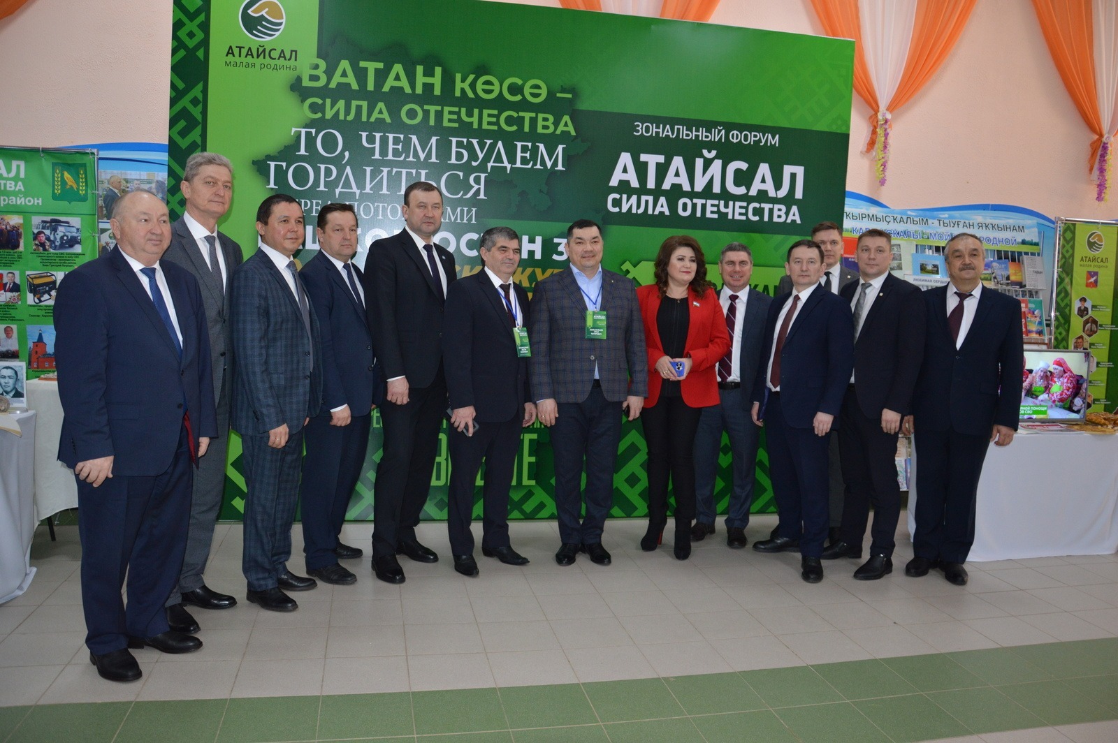 предоставлено организаторами
