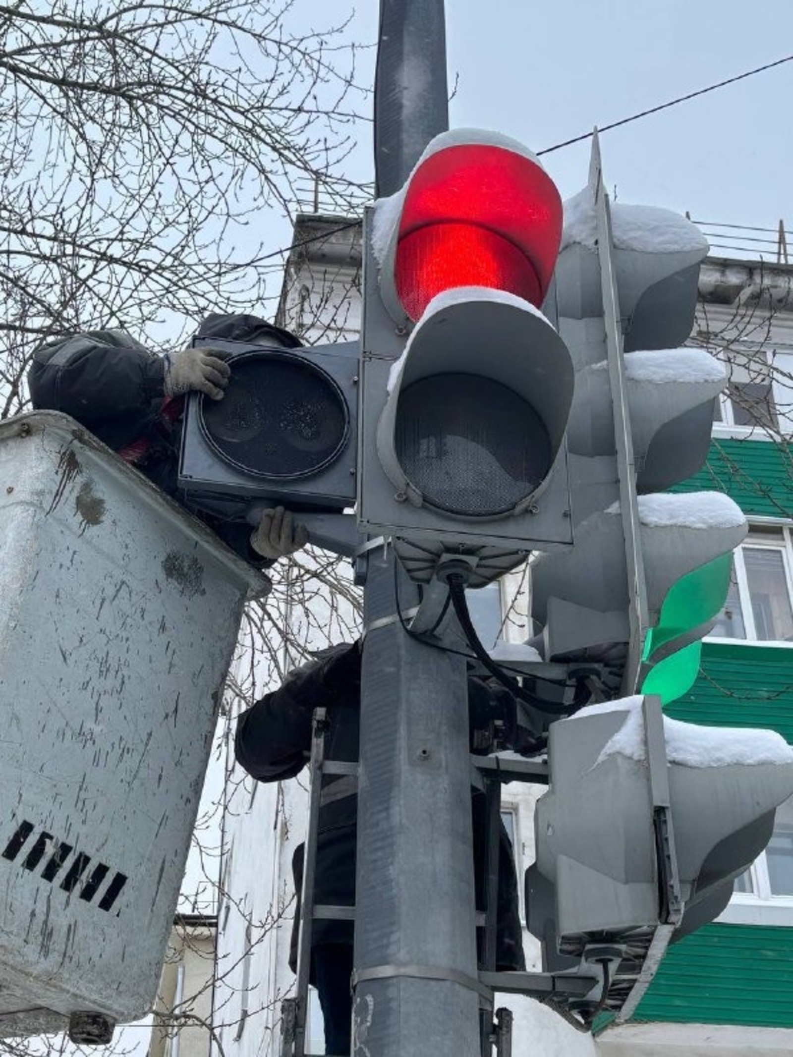 Уфагорсвет телеграм