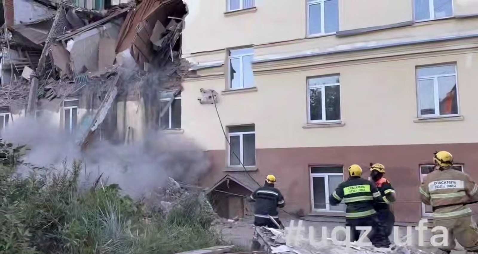 скриншот видео