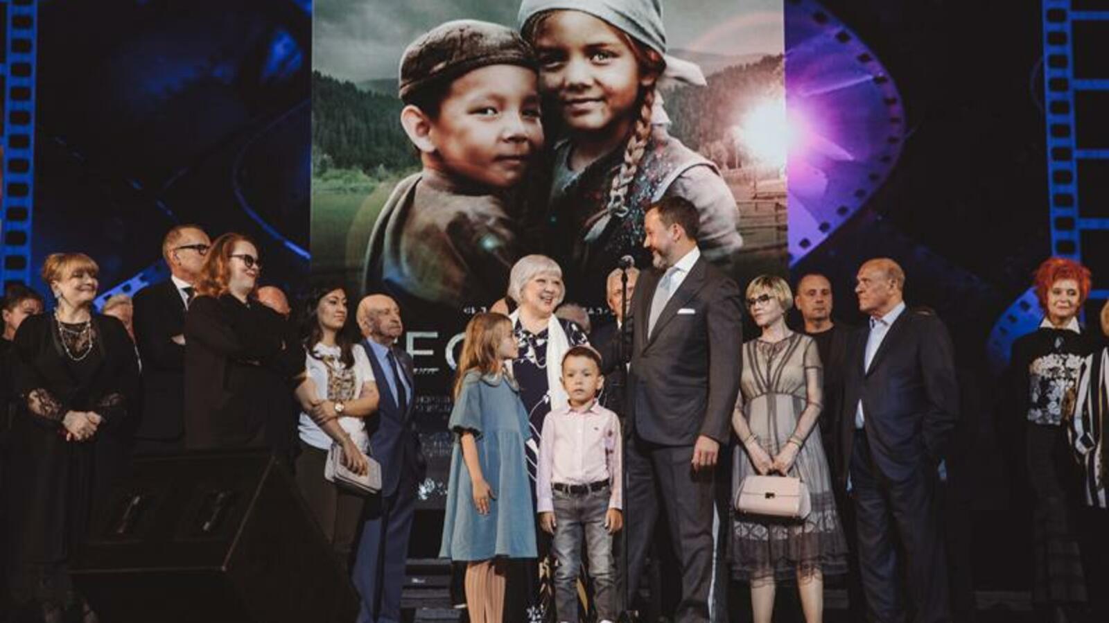 Фонд имени Мустая Карима