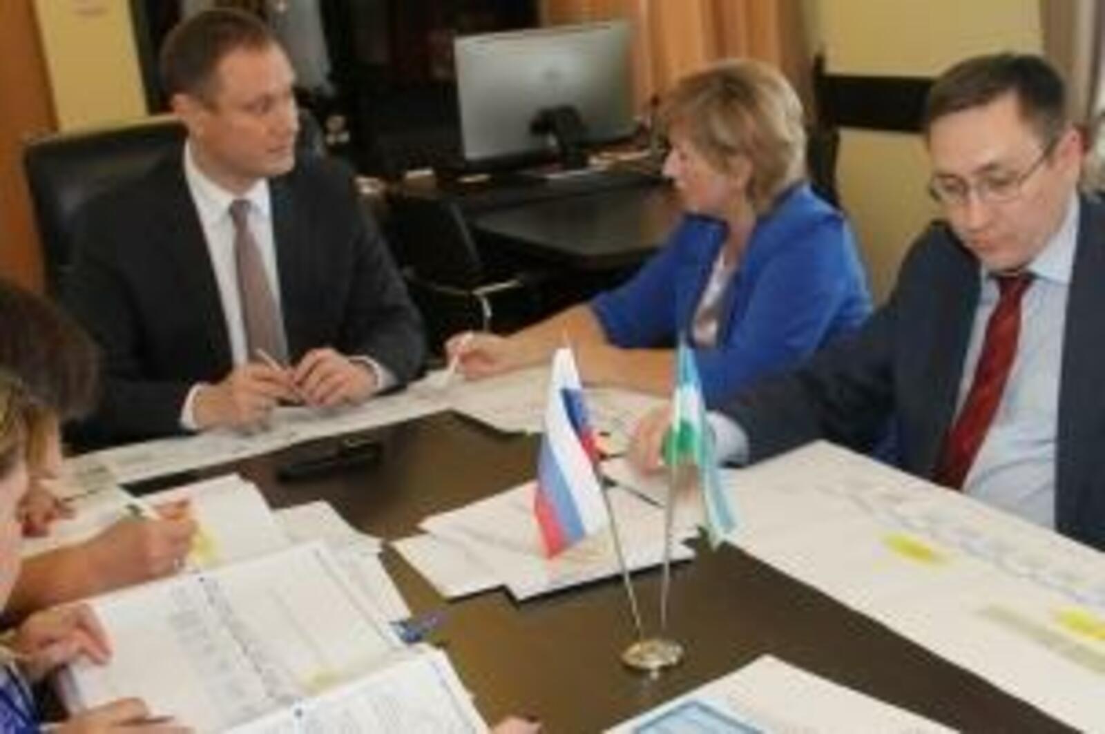 Минэкономразвития РБ