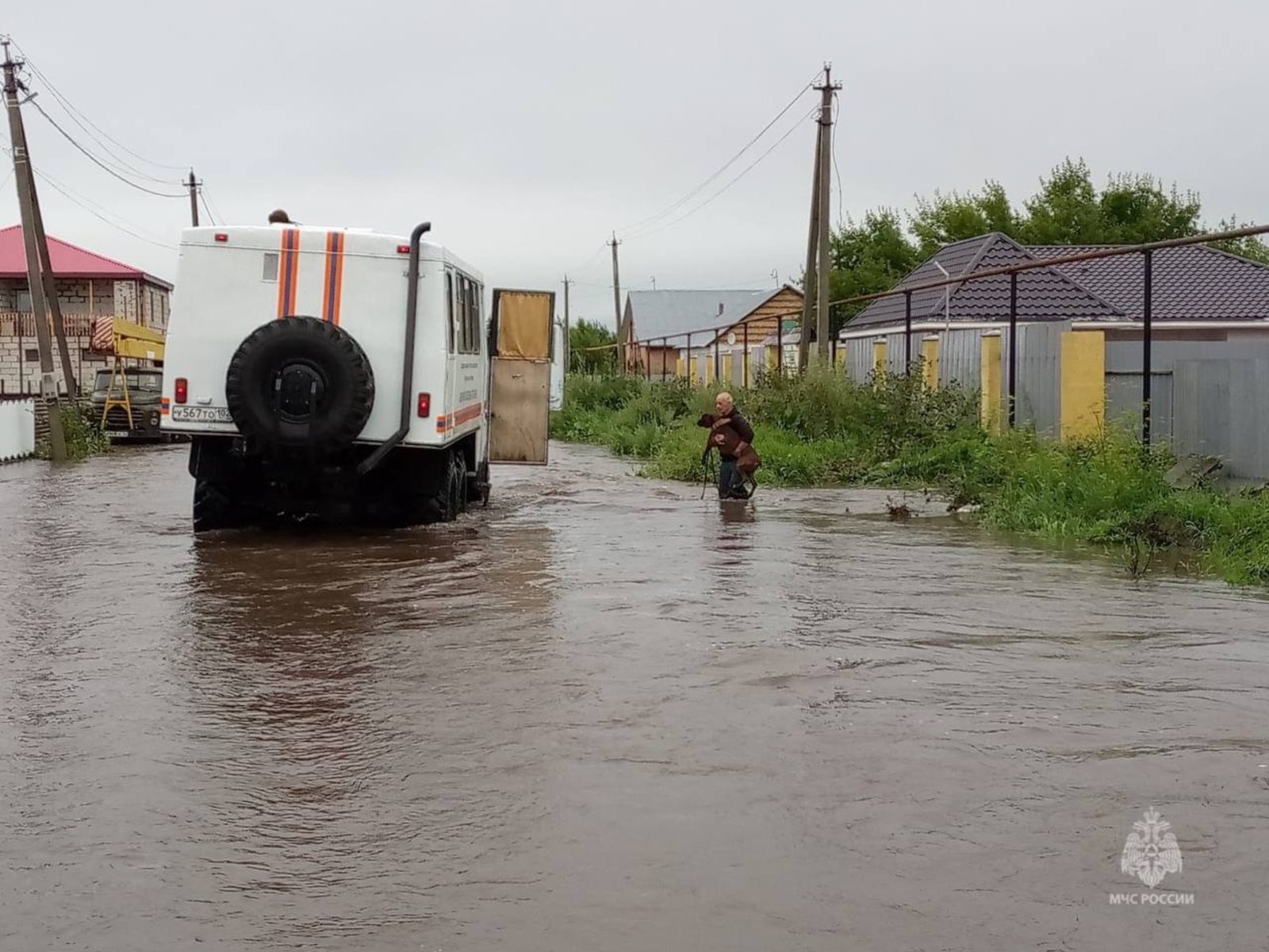 МЧС по РБ