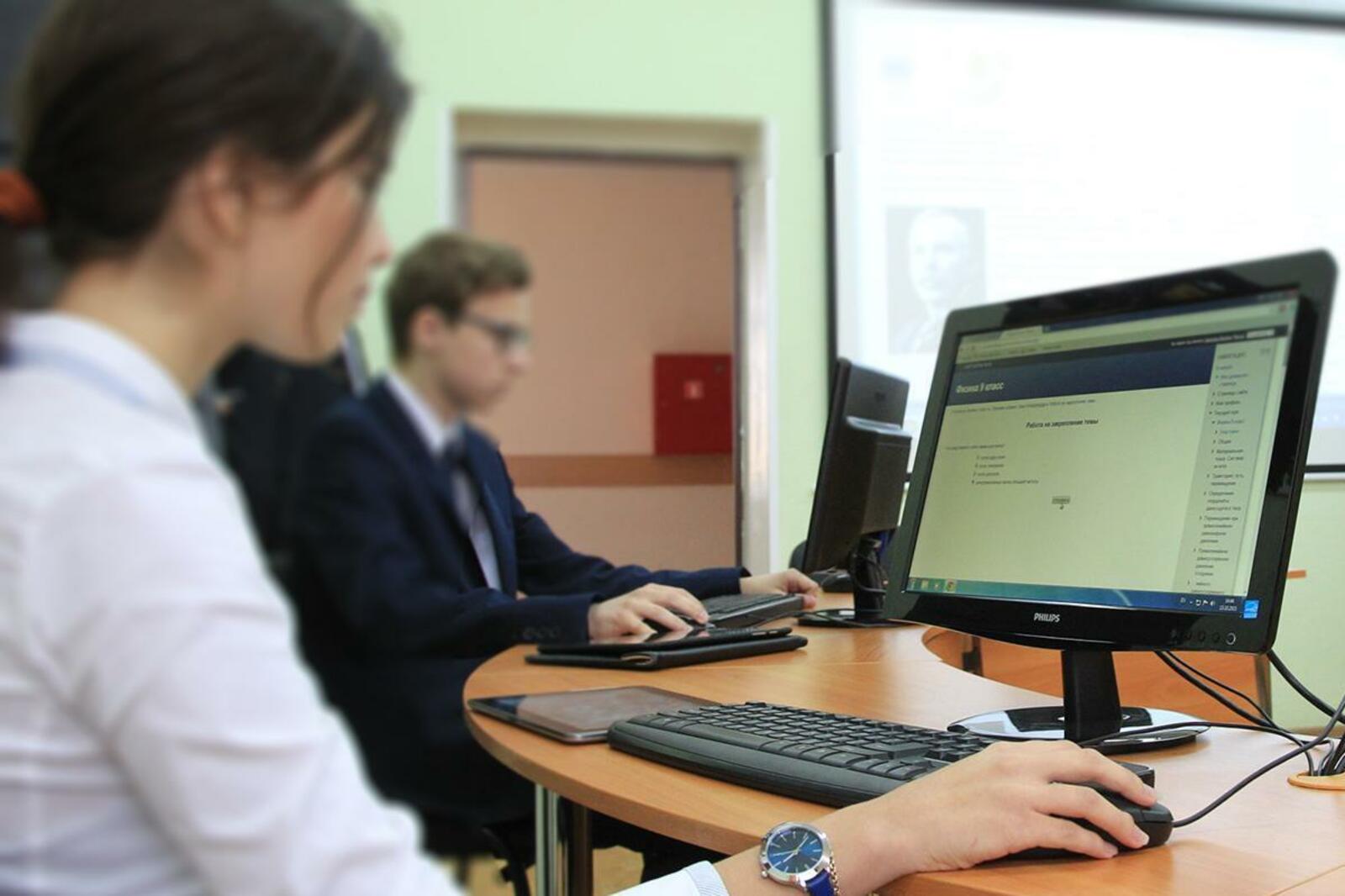 ИА «Башинформ»