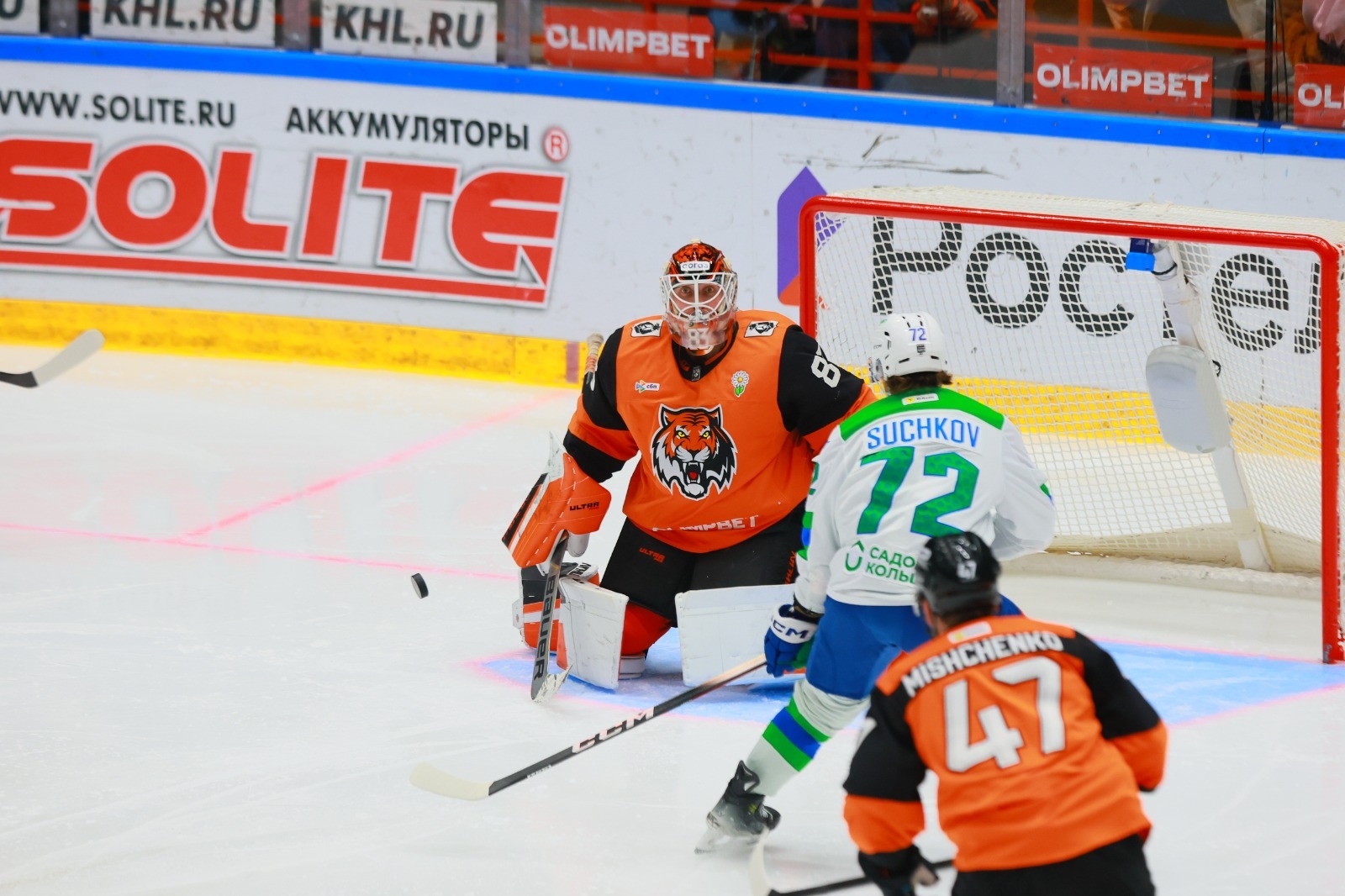 ХК «Салават Юлаев» Пресс-служба