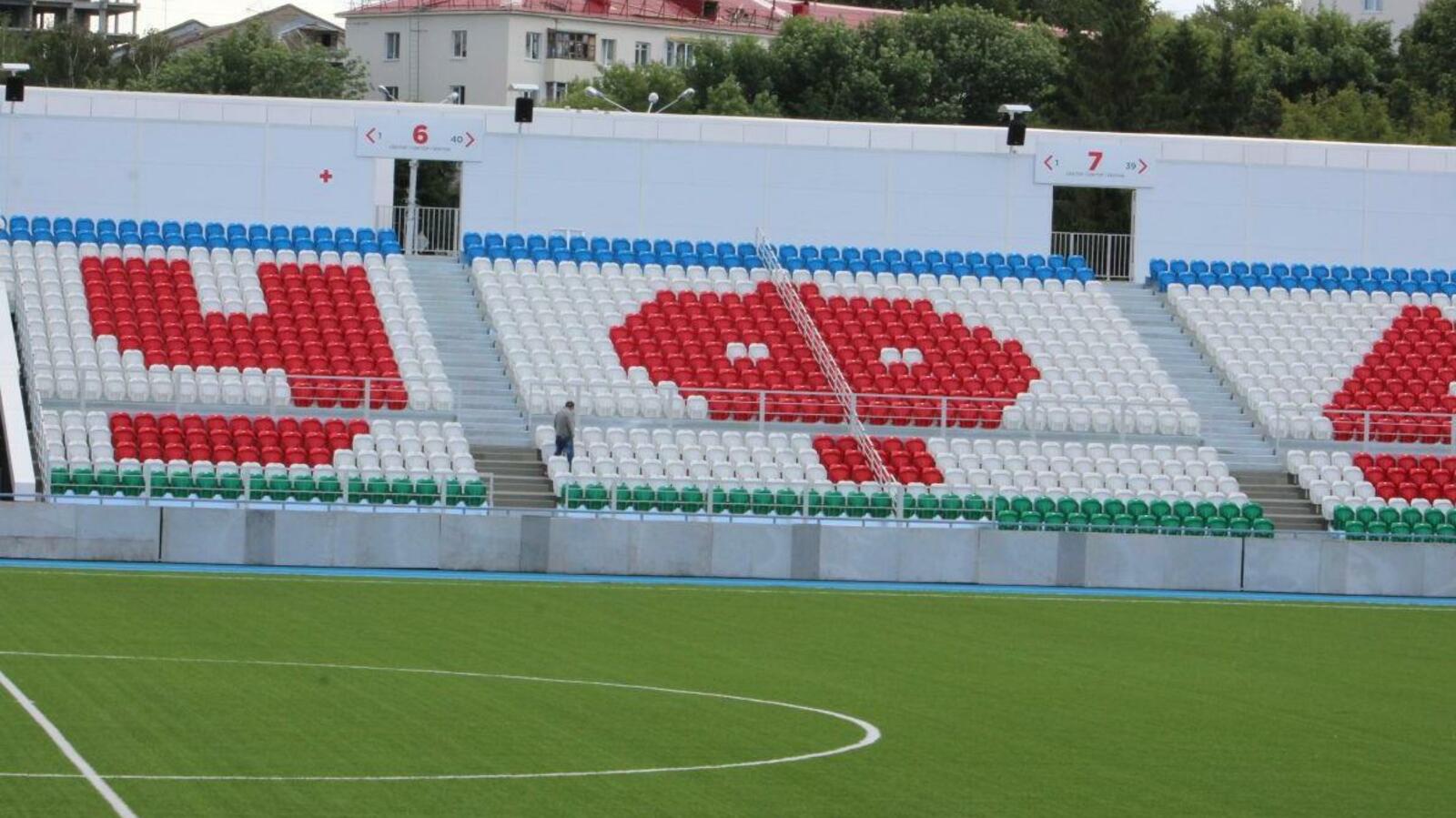 ИА «Башинформ»