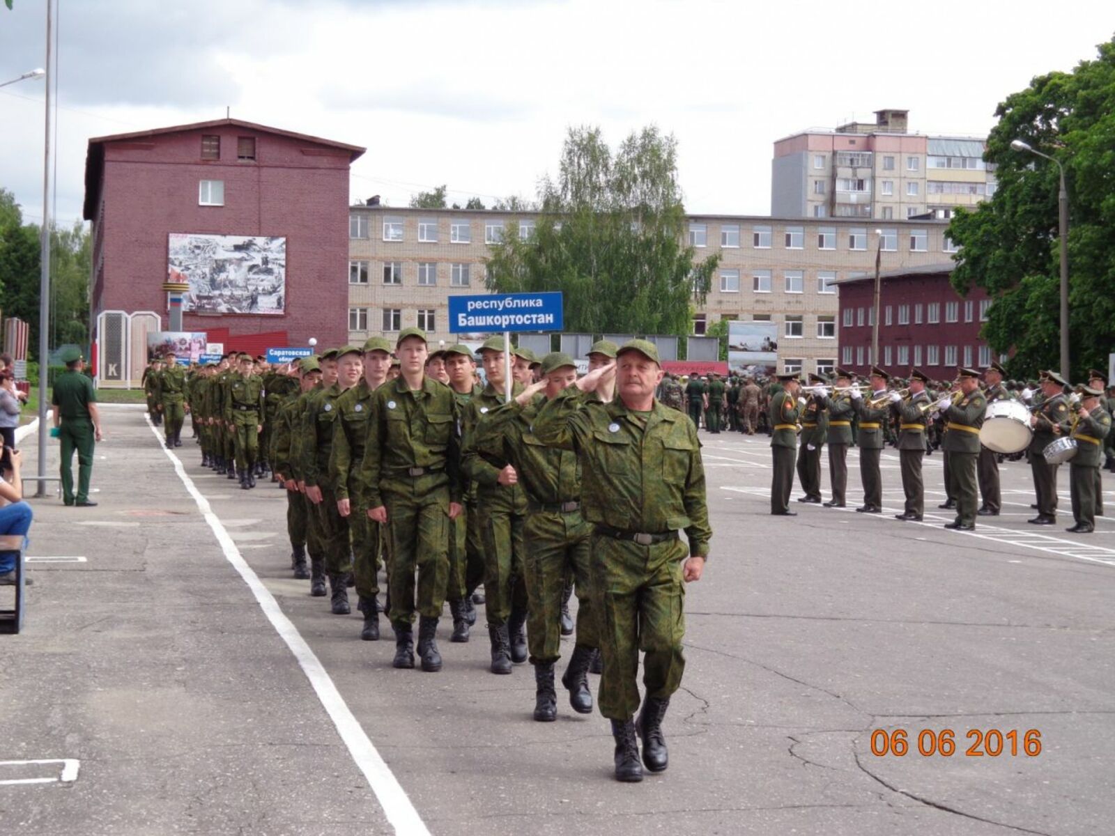 с сайта ММПС РБ