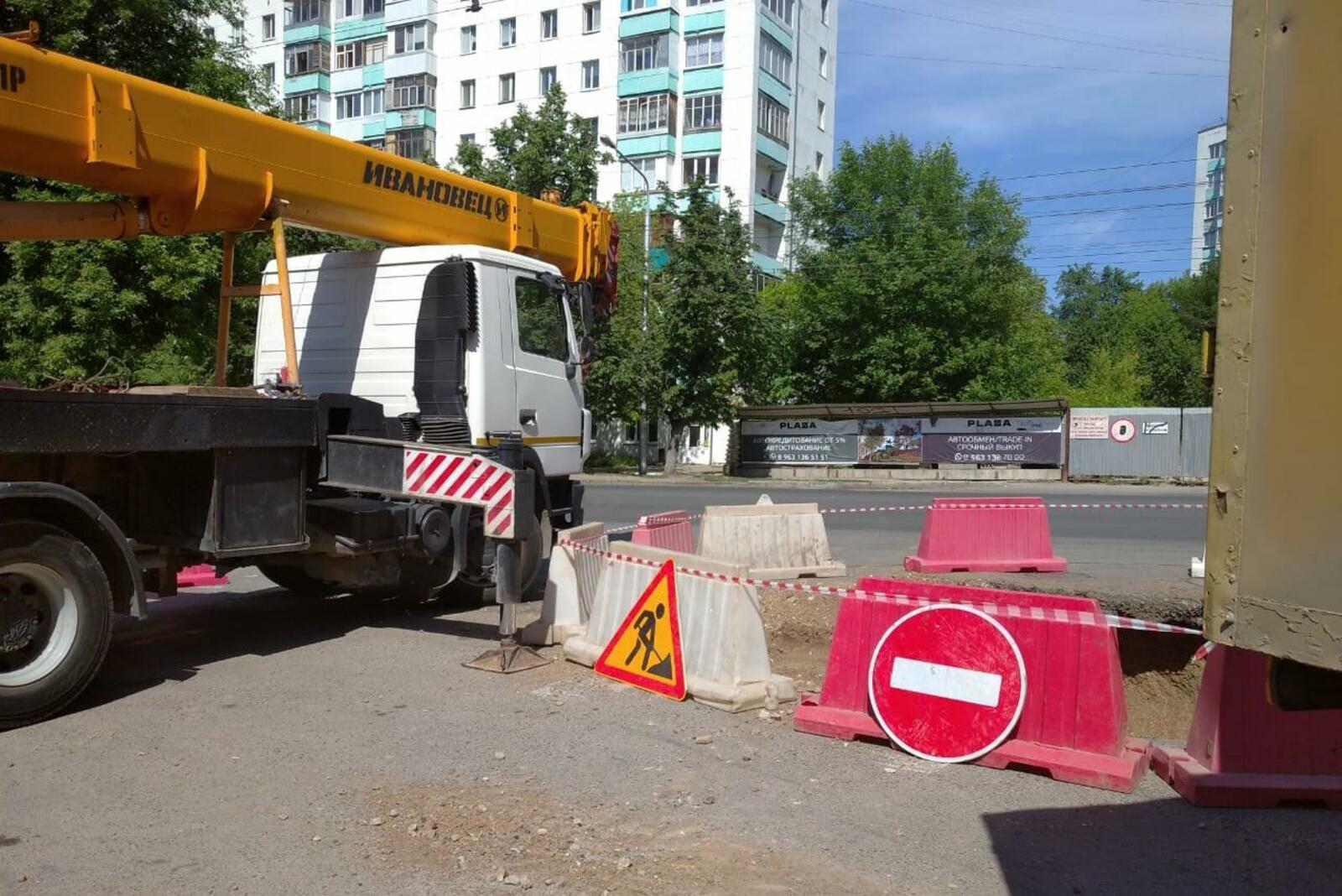 УГЗ Уфы