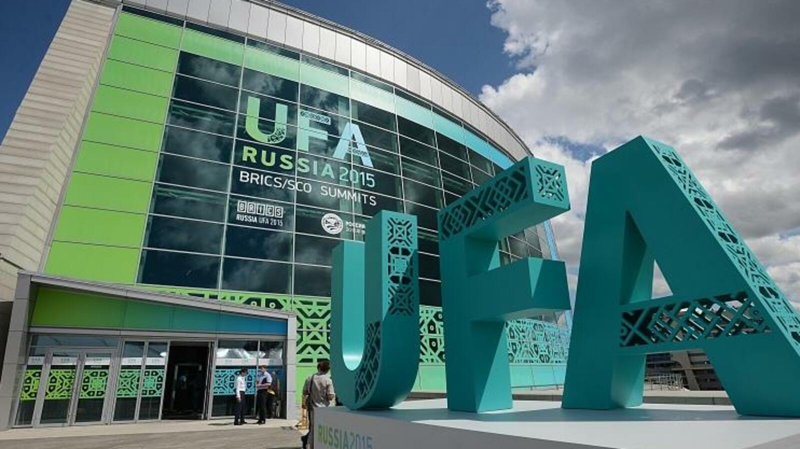 сайт Главы РБ