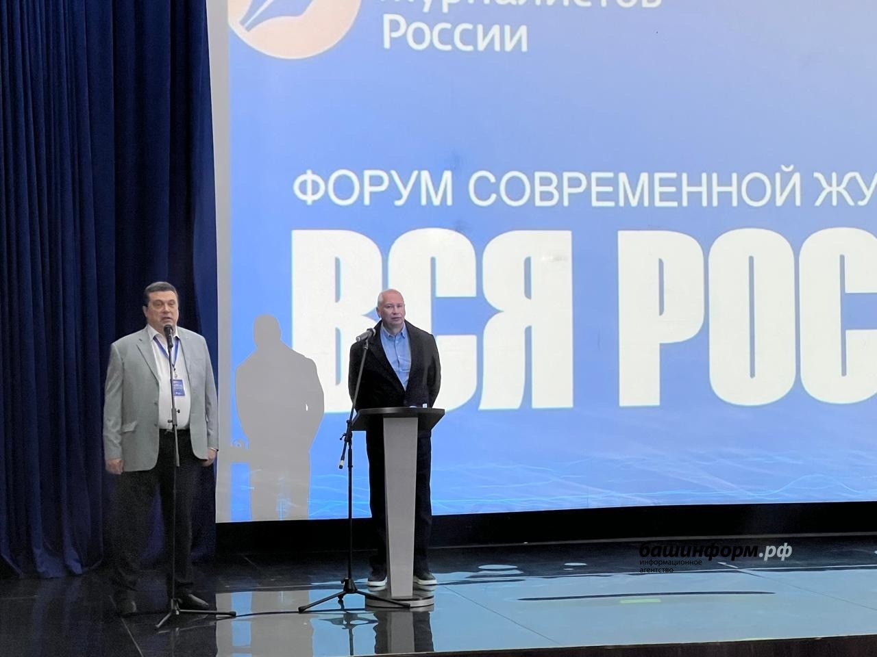 Ксения Калинина