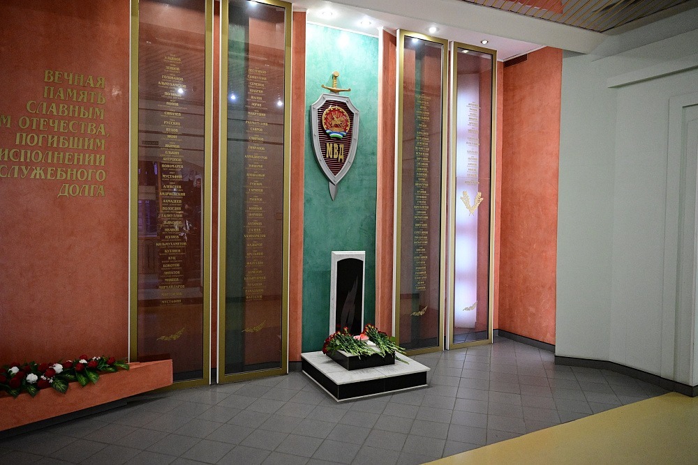 правительство Башкирии официальный сайт