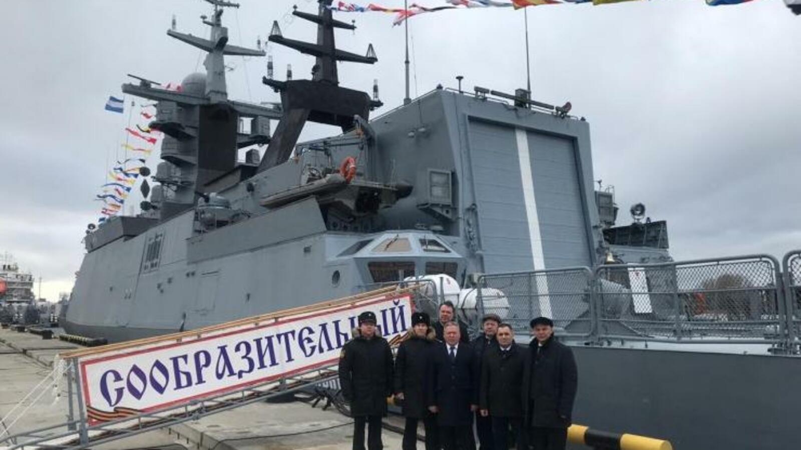 Администрация Уфы