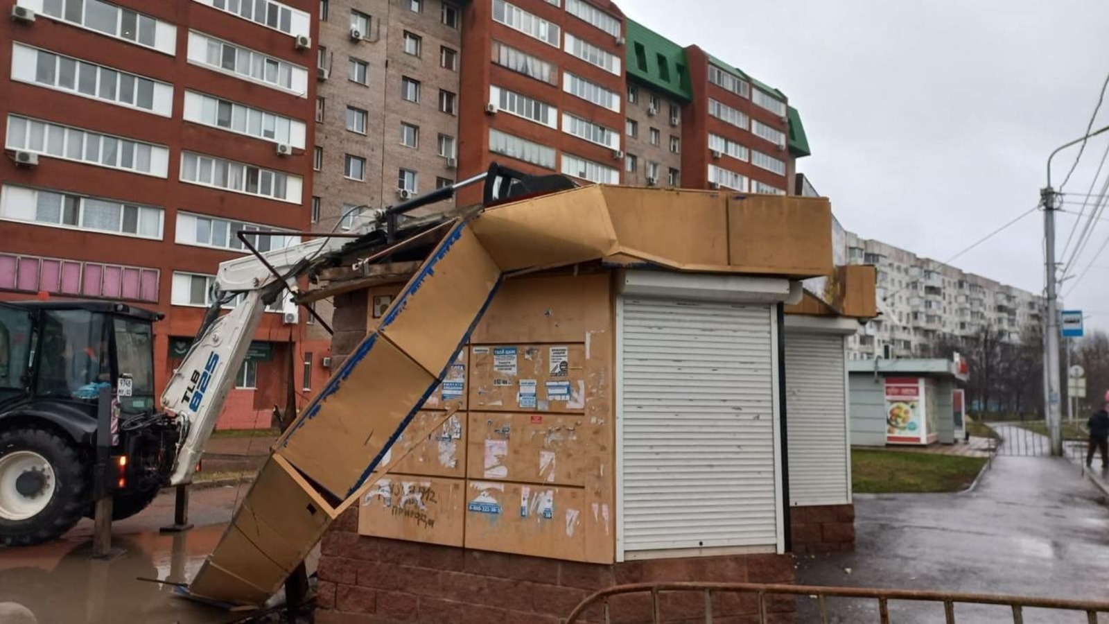 телеграм-канал  Олега Котова