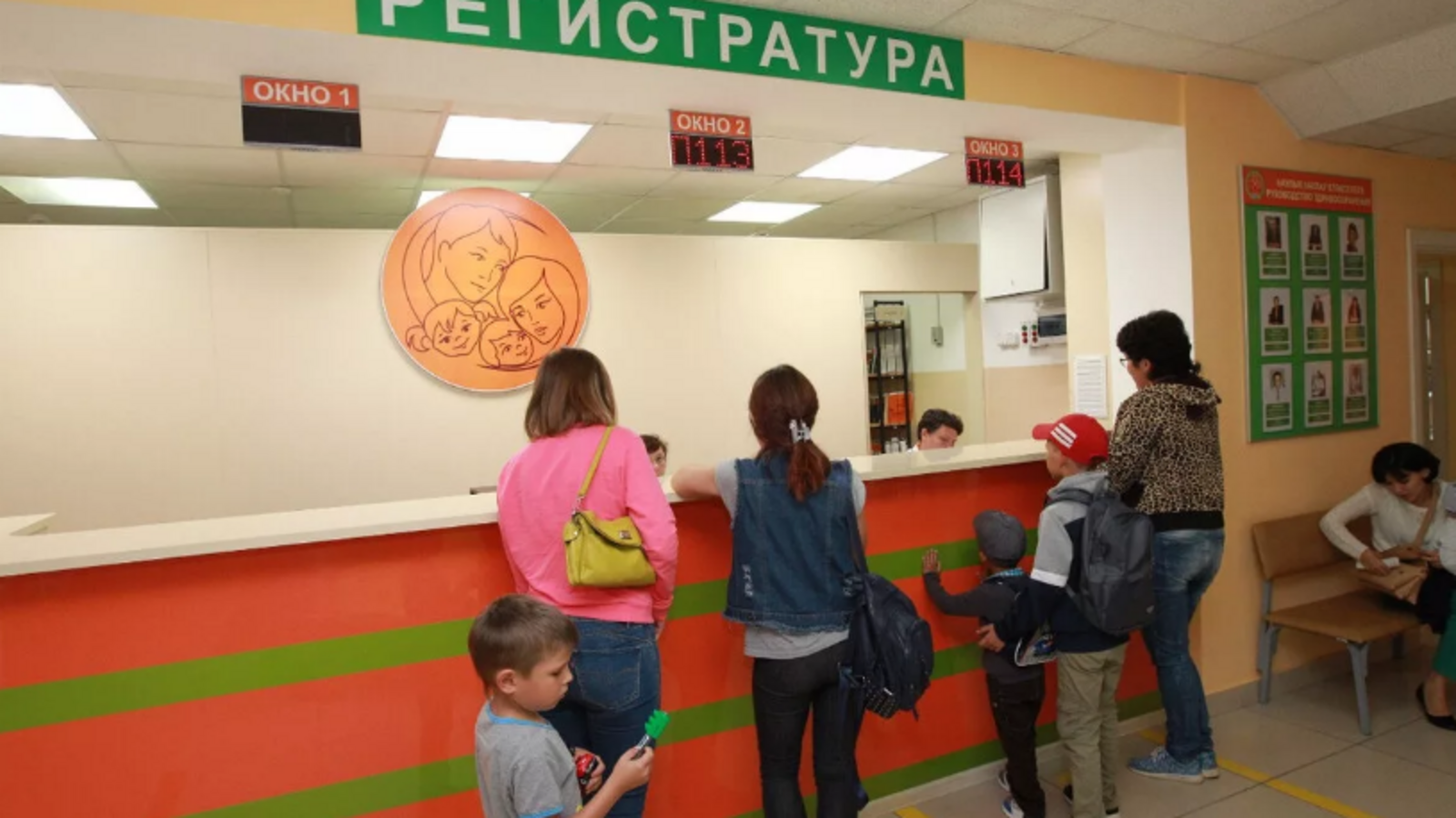 ИА «Башинформ»