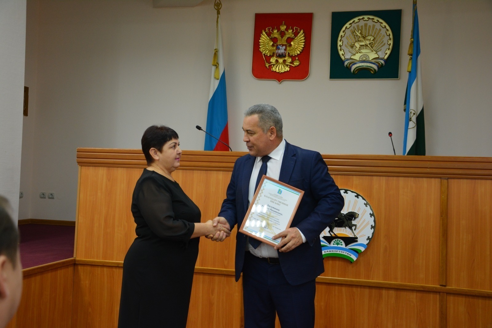 Салауат ҡалаһы хакимиәте / Vk