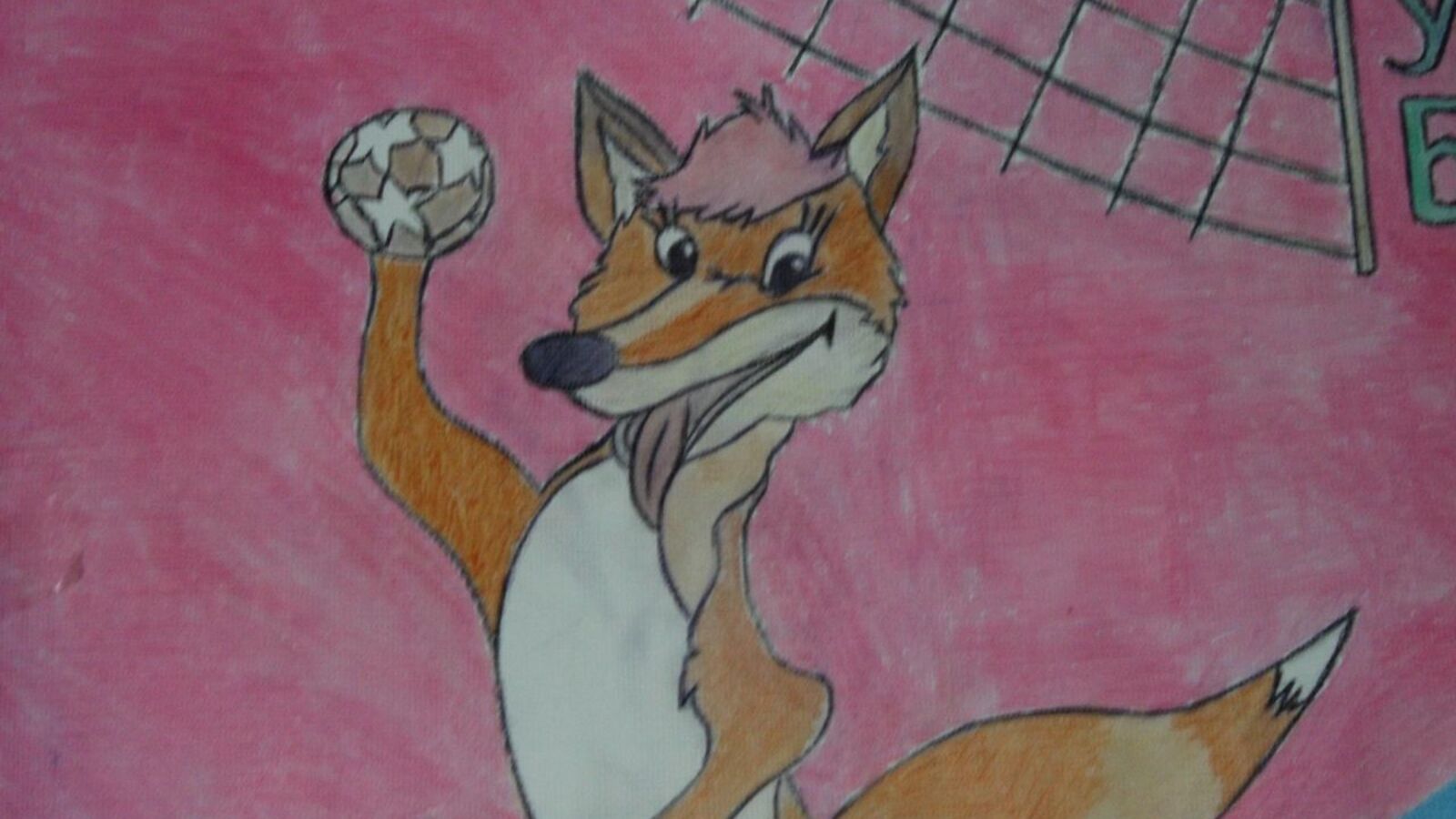 Дмитрий Слезин