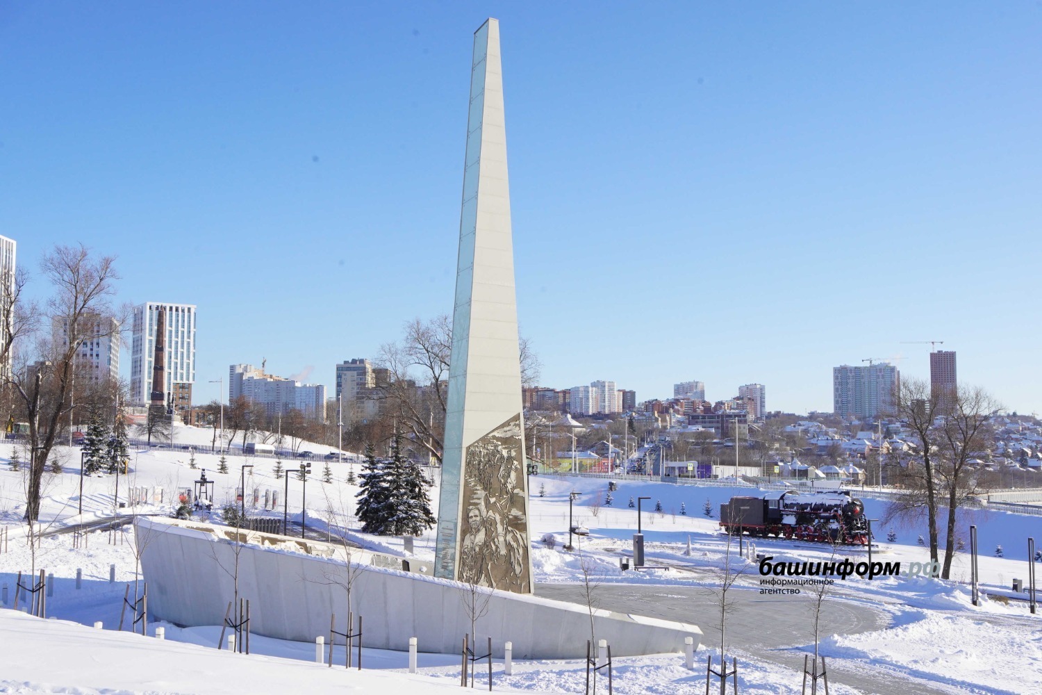 Олег Яровиков ИА "Башинформ"