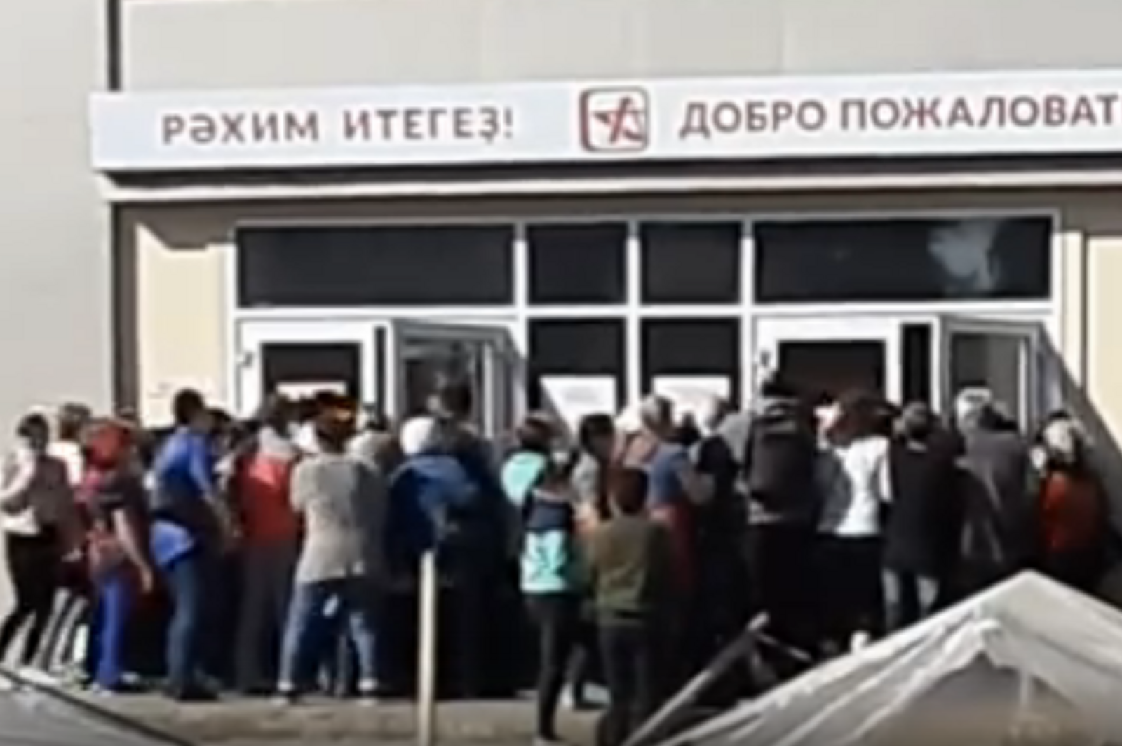 Стоп-кадр видео