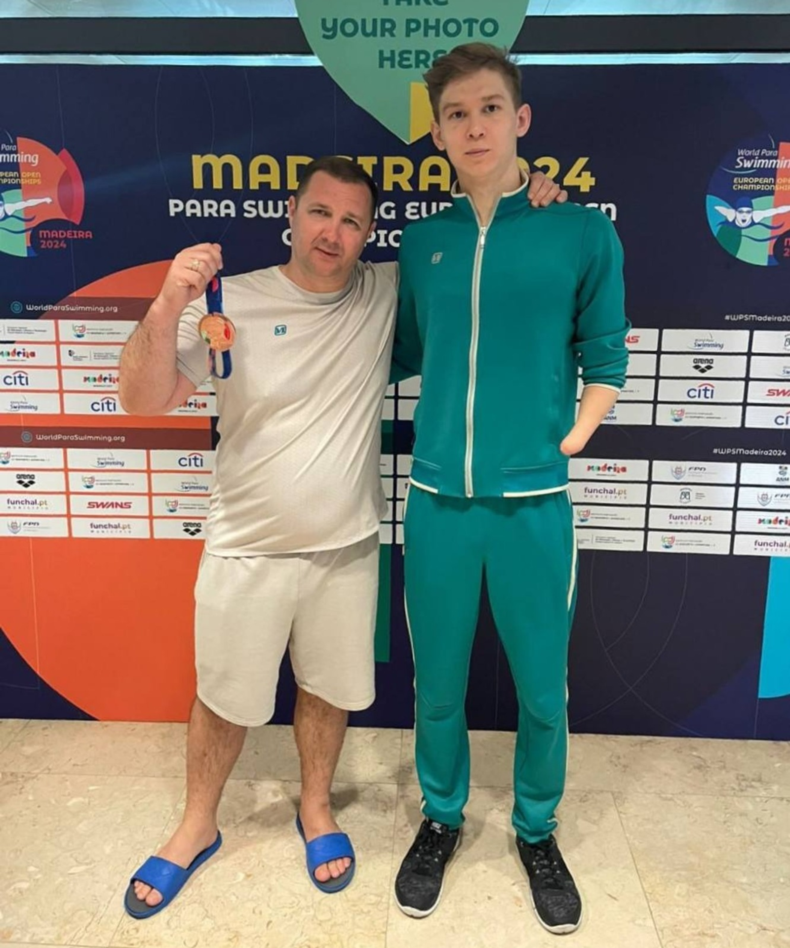 Башҡортостандың Спорт министрлығы