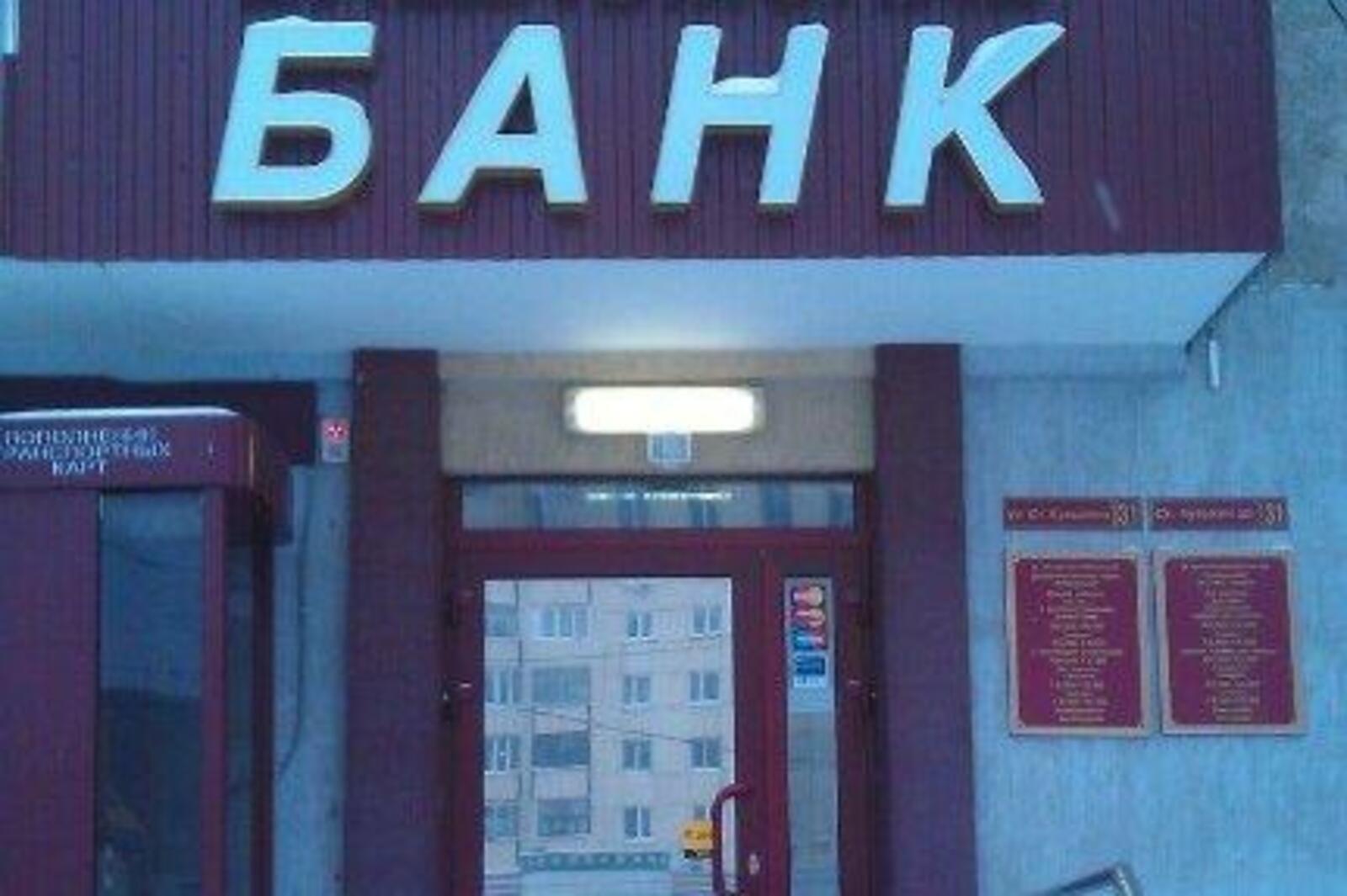 ru.foursquare.com
