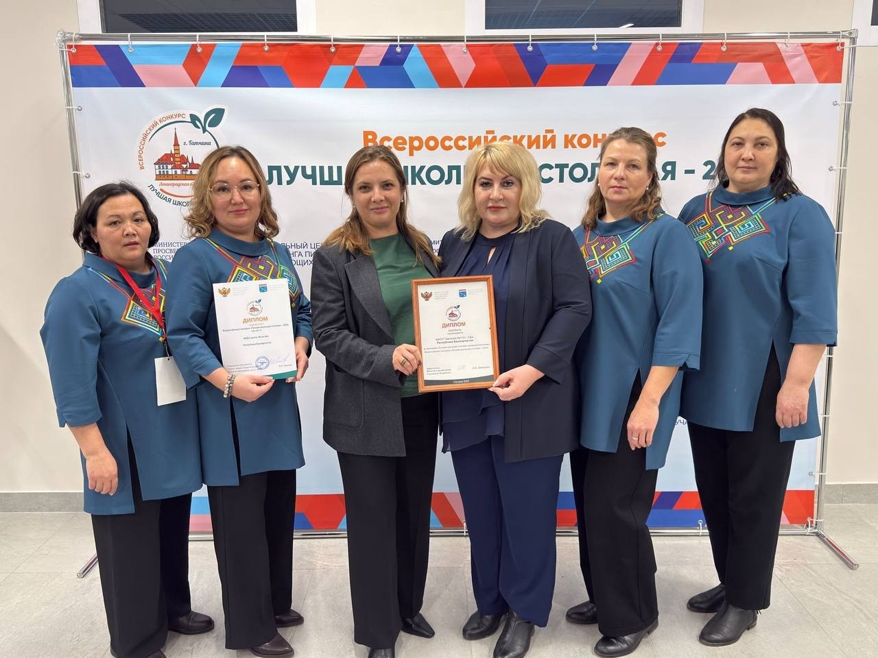 минобр РБ соцсети Радия Хабирова