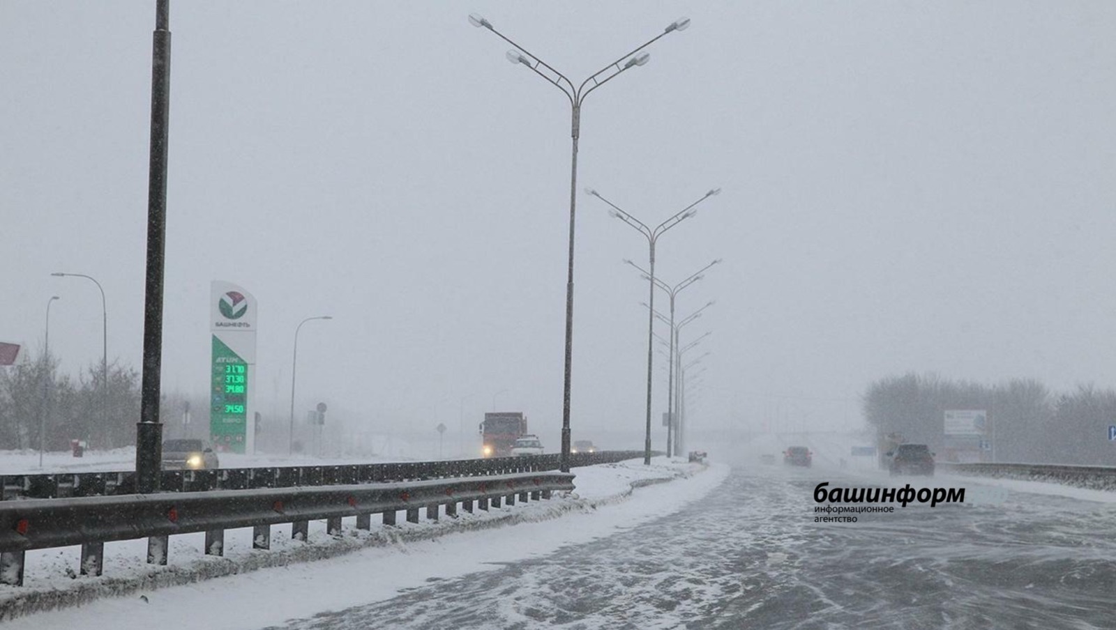 Олег Яровиков / «Башинформ»
