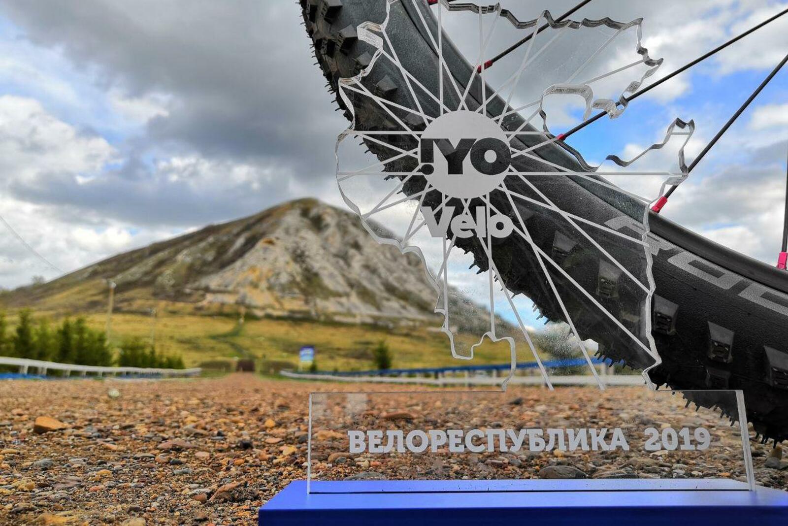 «День 1000 велосипедистов»