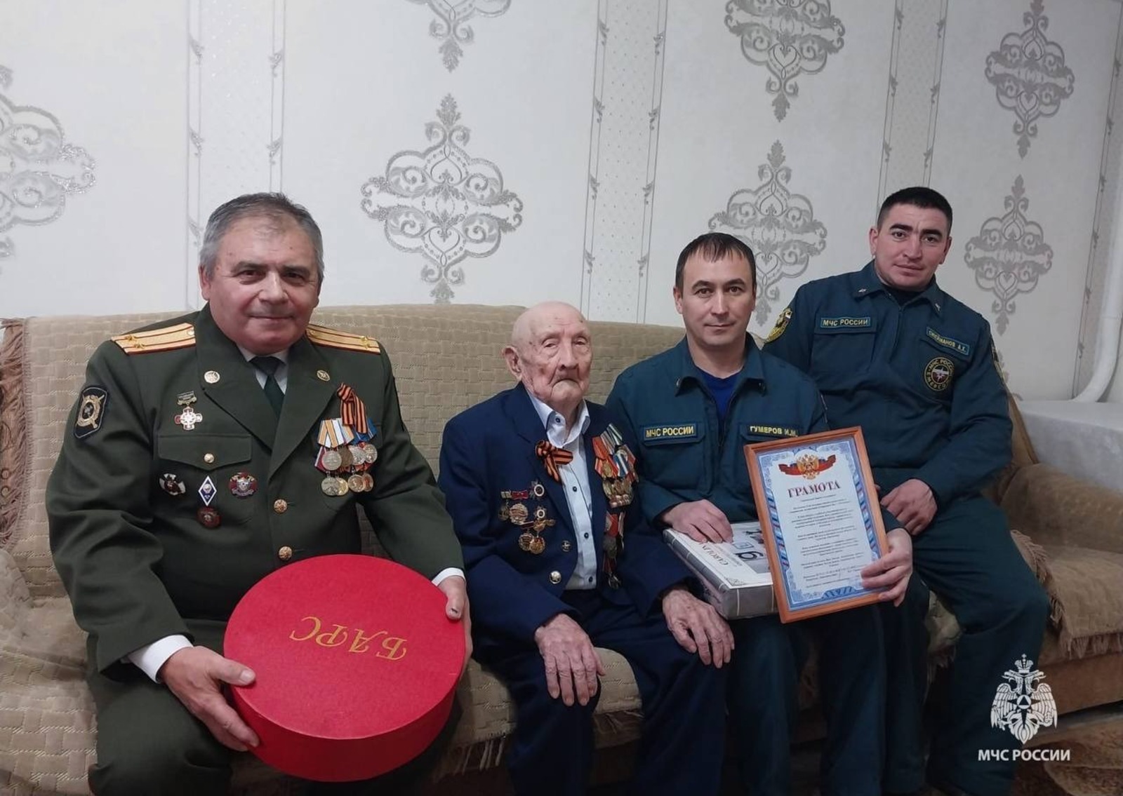 МЧС по РБ