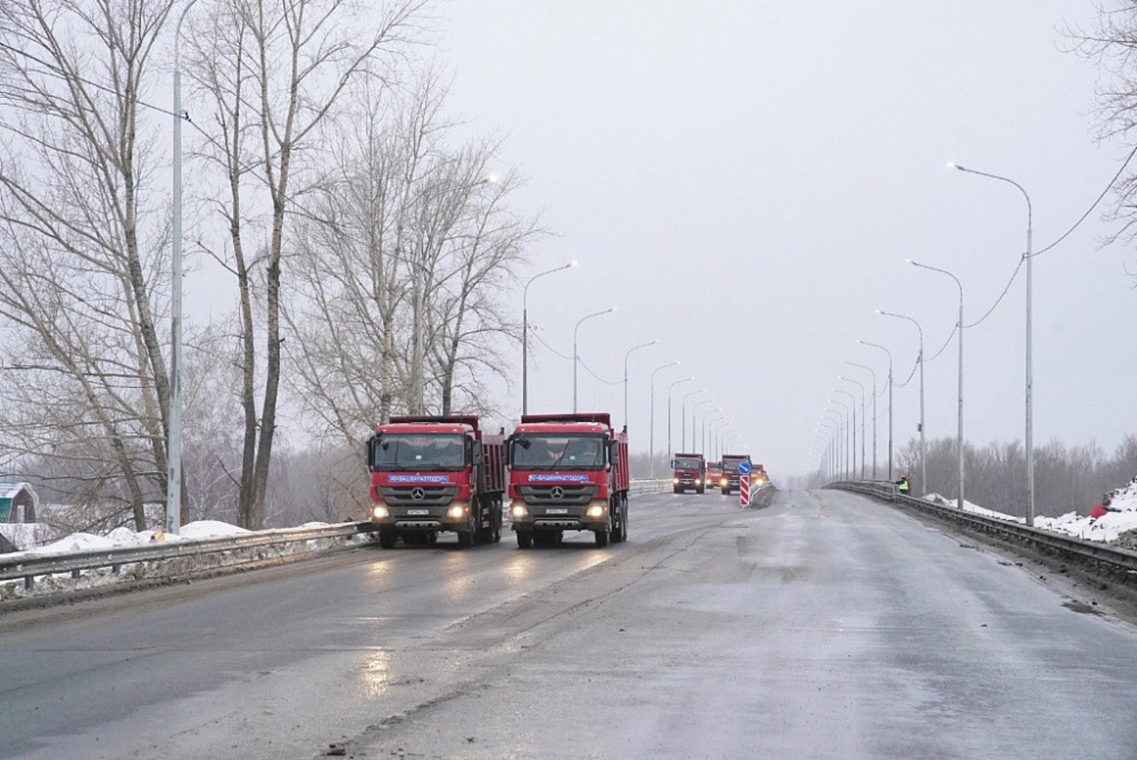 pravitelstvorb.ru