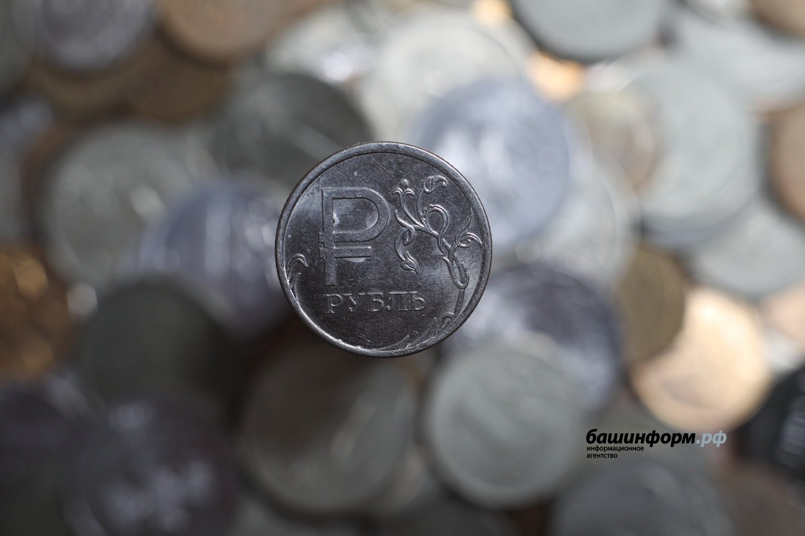 Валерий Шахов «Башинформ»