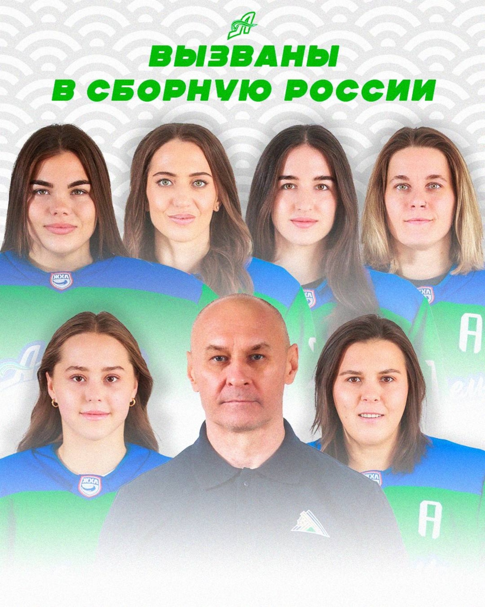 ЖХК «Агидель» телеграм