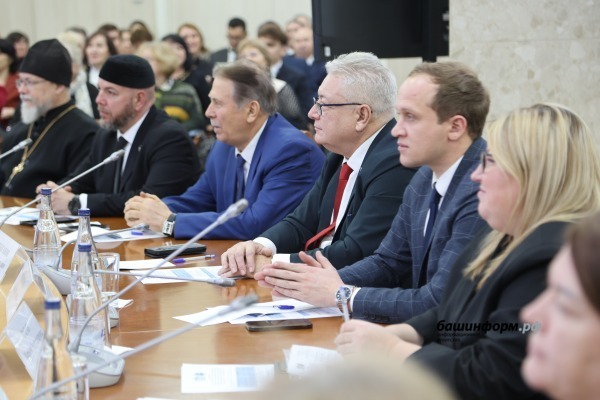 пресс-служба Госсобрание – Курултай РБ