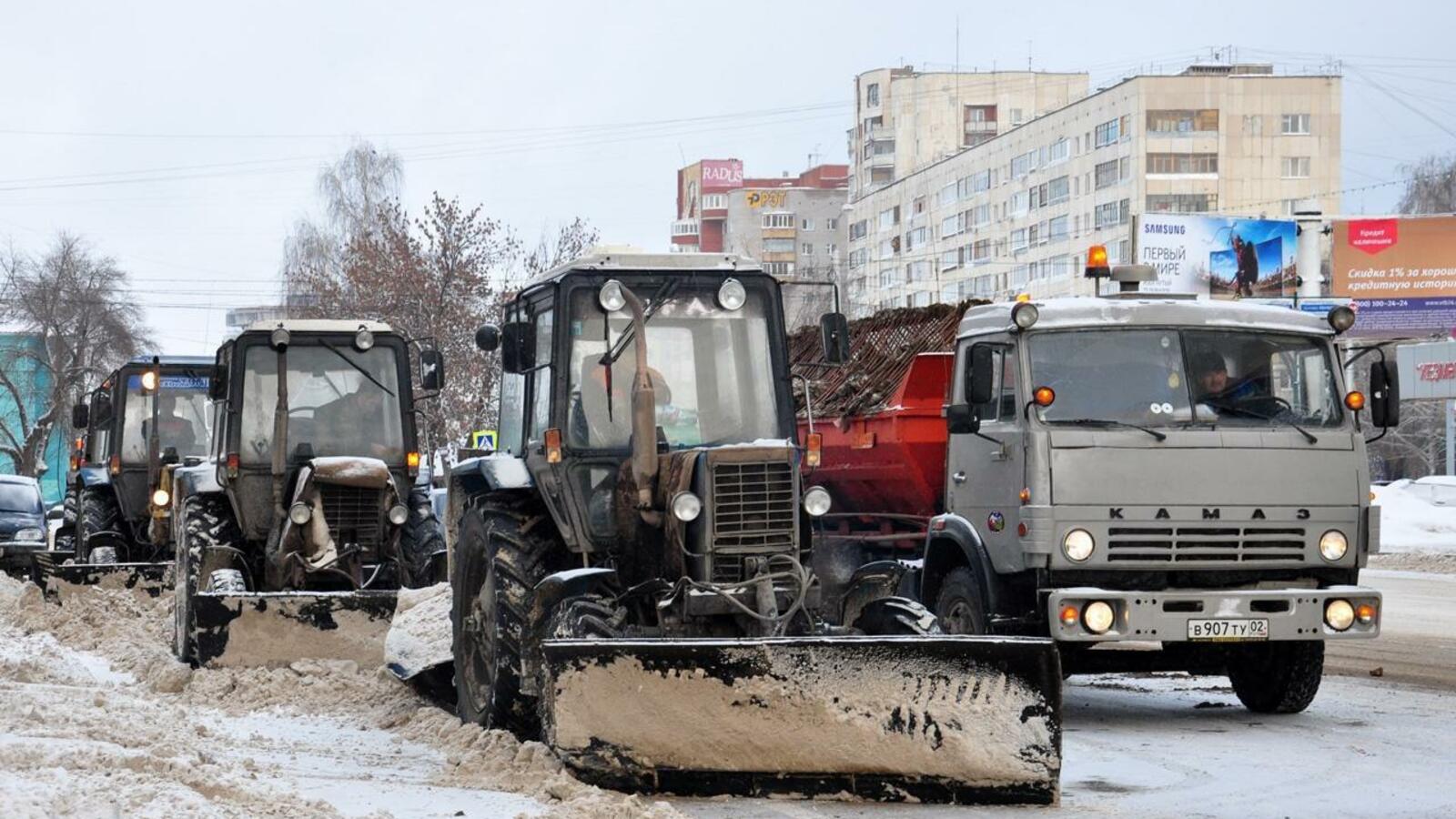 администрация Уфы