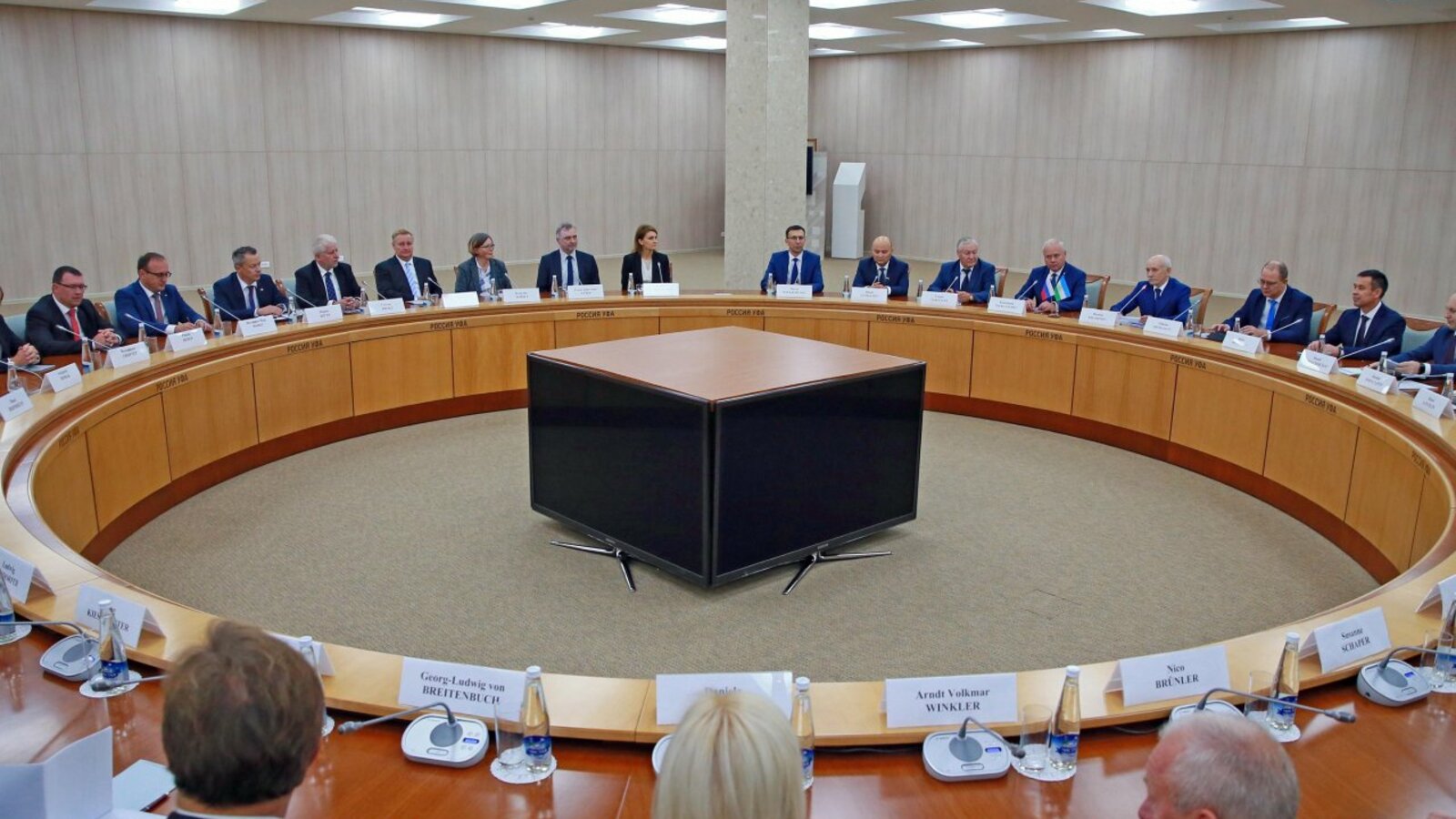 пресс-служба Главы Башкортостана