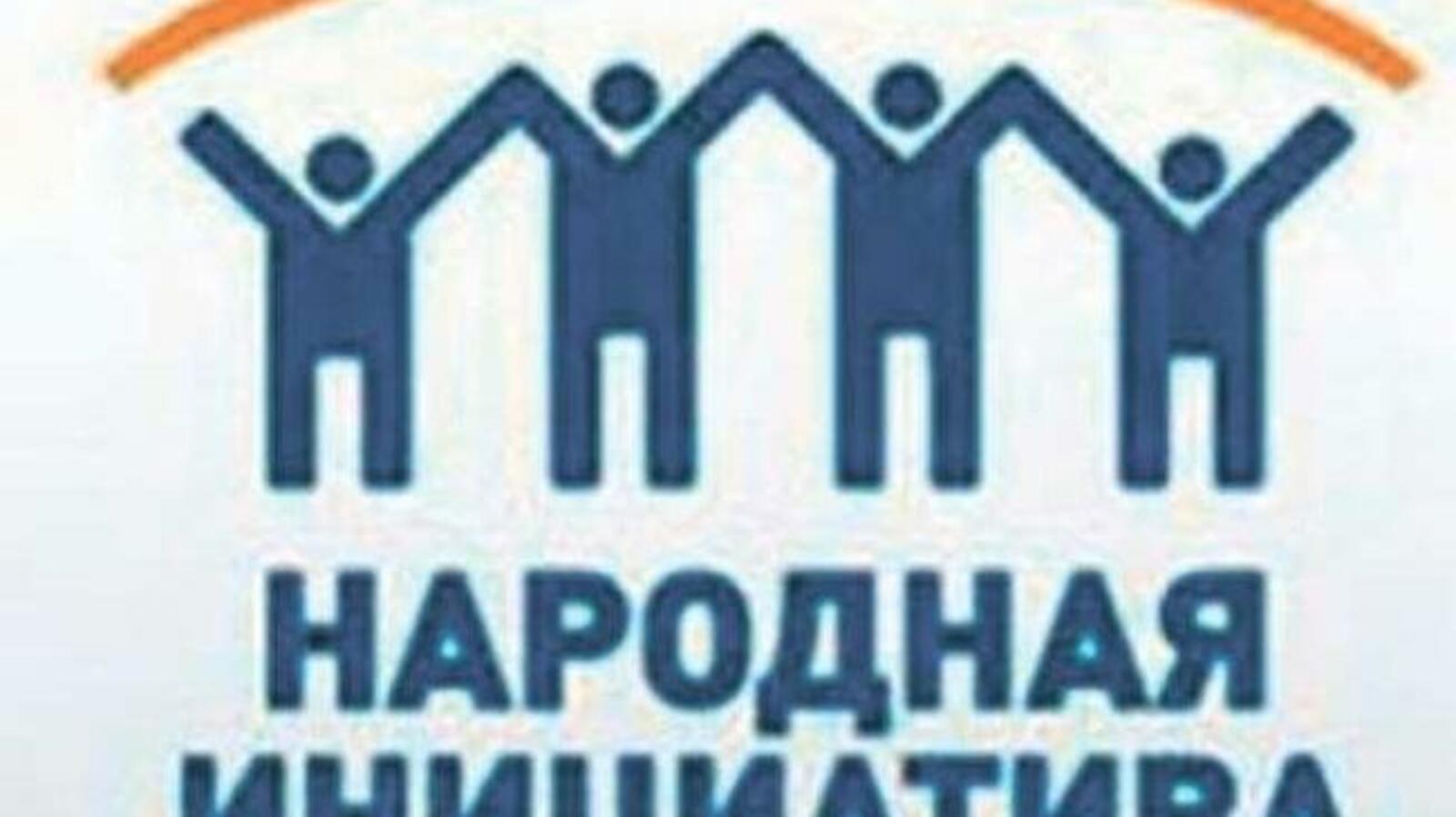 открытый источник