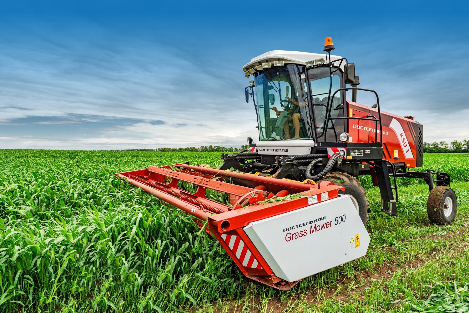 «Акрос РБ» предоставлено ООО «Акрос РБ»