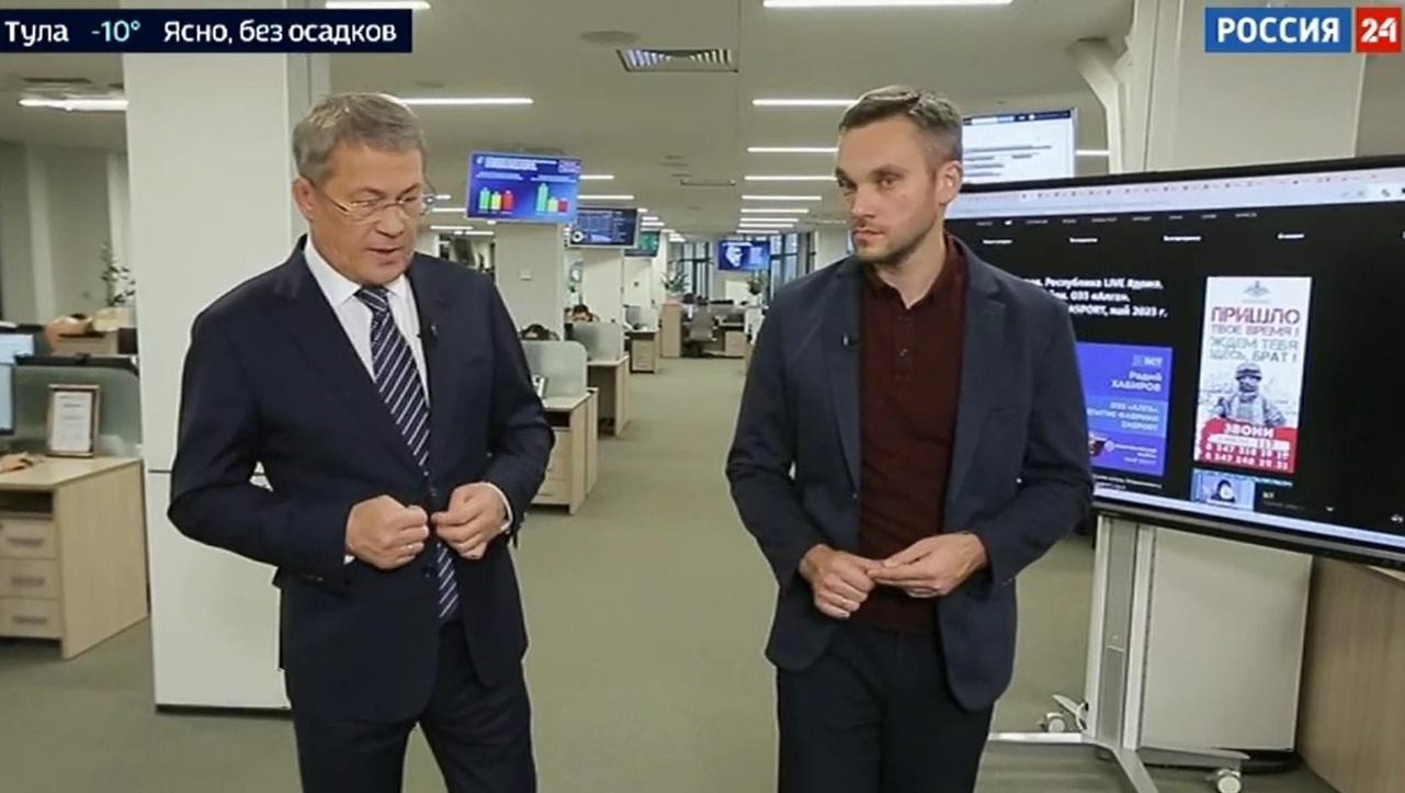 стоп-кадр видео Россия 24, программа «Сделано в России. Здоровый подход»