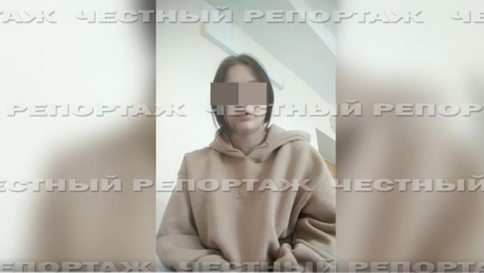 скриншот  видео