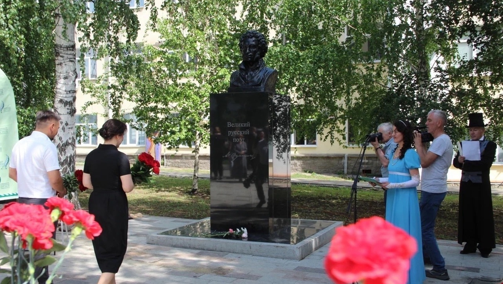 пресс-служба администрации Уфы
