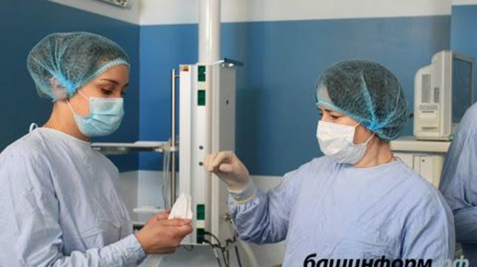 ИА «Башинформ»