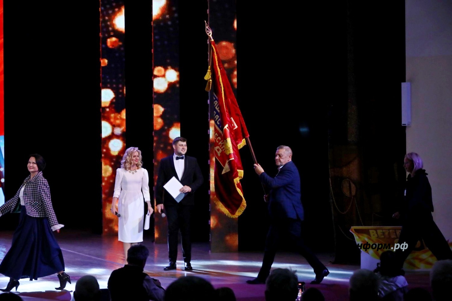 Валерий Шахов  ИА «Башинформ»