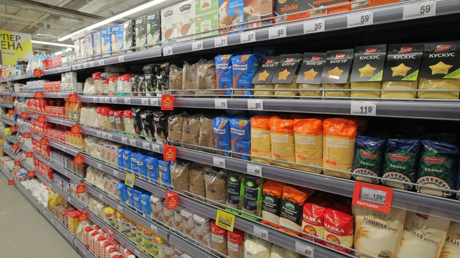 Олег Яровиков