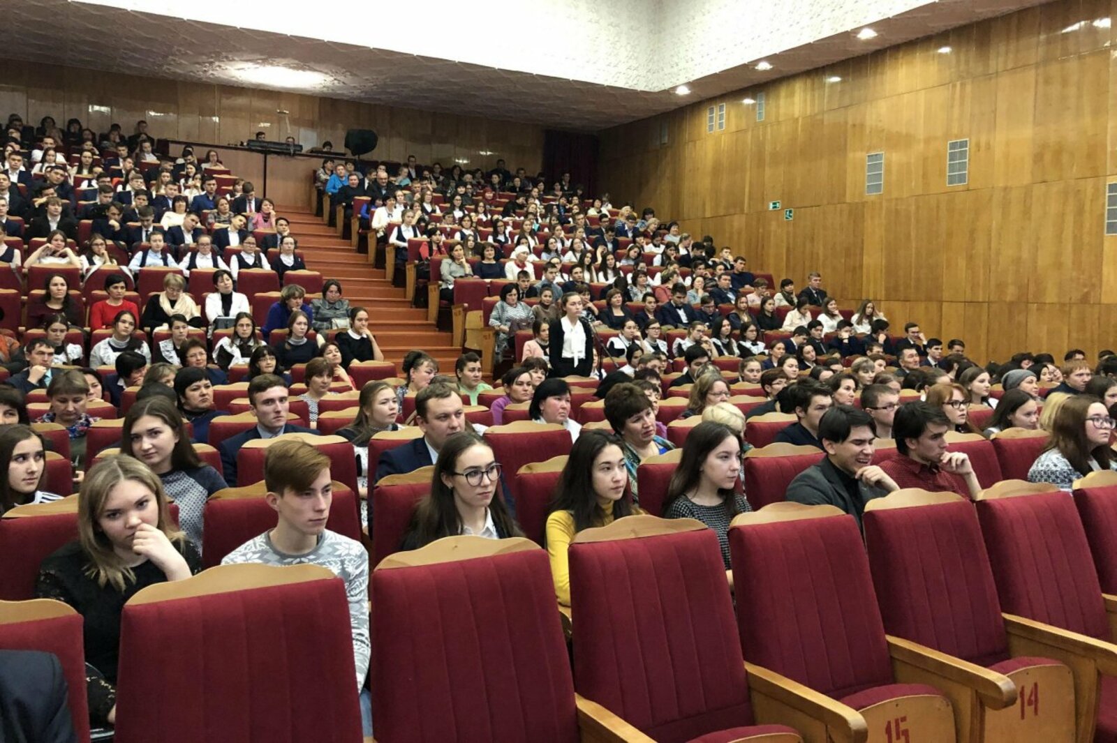 УГНТУ