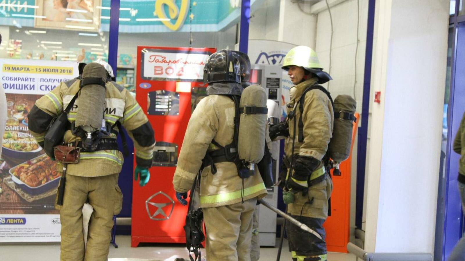 пресс-служба ГУ МЧС РФ по РБ