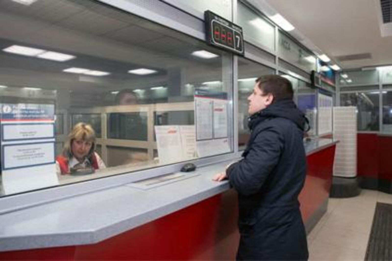 железнодорожный-билет.рф