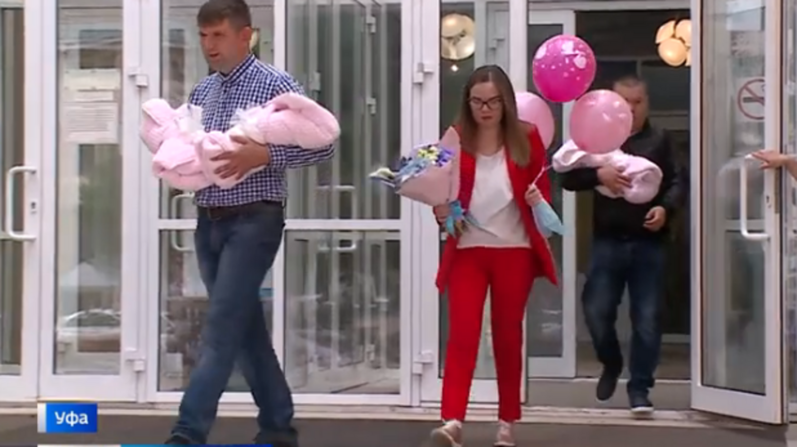 Вести-Башкортостан