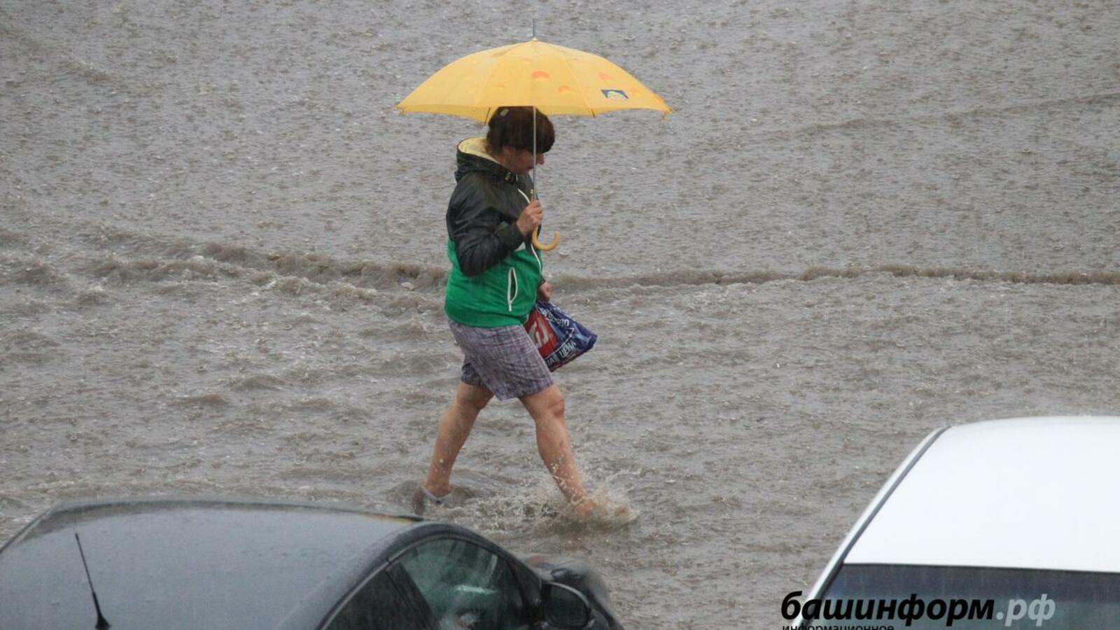 ИА «Башинформ»